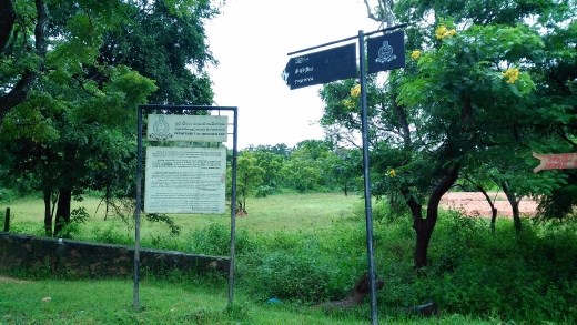 Sigiriya sign