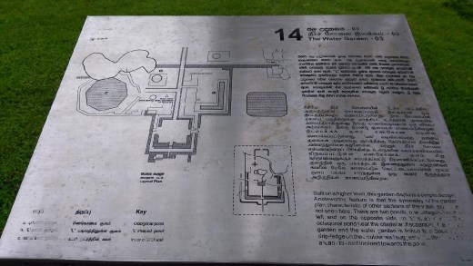 The Water Garden description