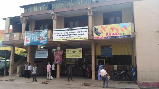 Jaffna Central Bus Stand