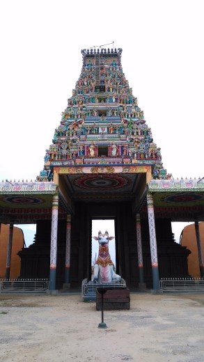 Sri Nagapooshani Amman Kovil