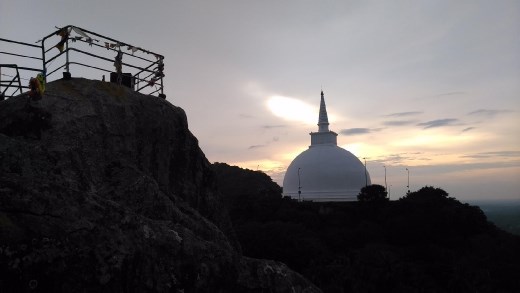 Aradhana Gala and Maha Stupa
