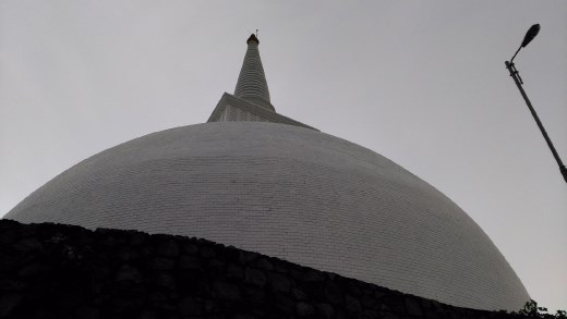 Maha Stupa