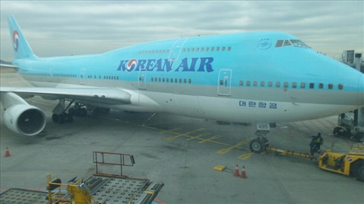 Chicago to Seoul. S.Korea Feb 6th