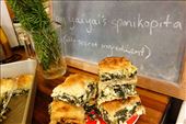 spanakopita image: by madeleine, Views[277]