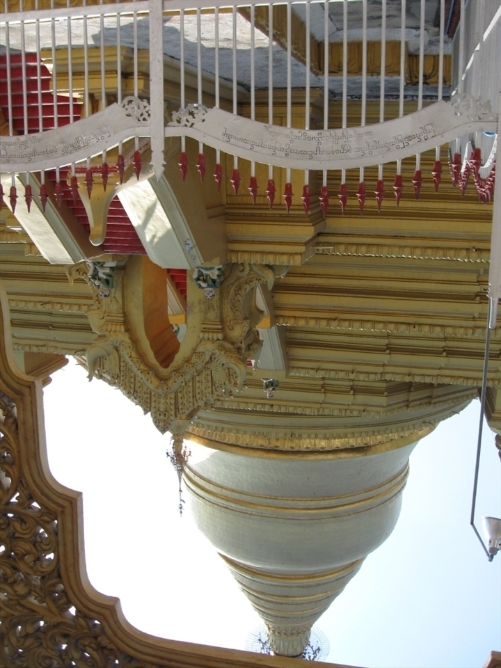 Mandalay's Kuthodaw Paya (home to the “world’s biggest book”) 