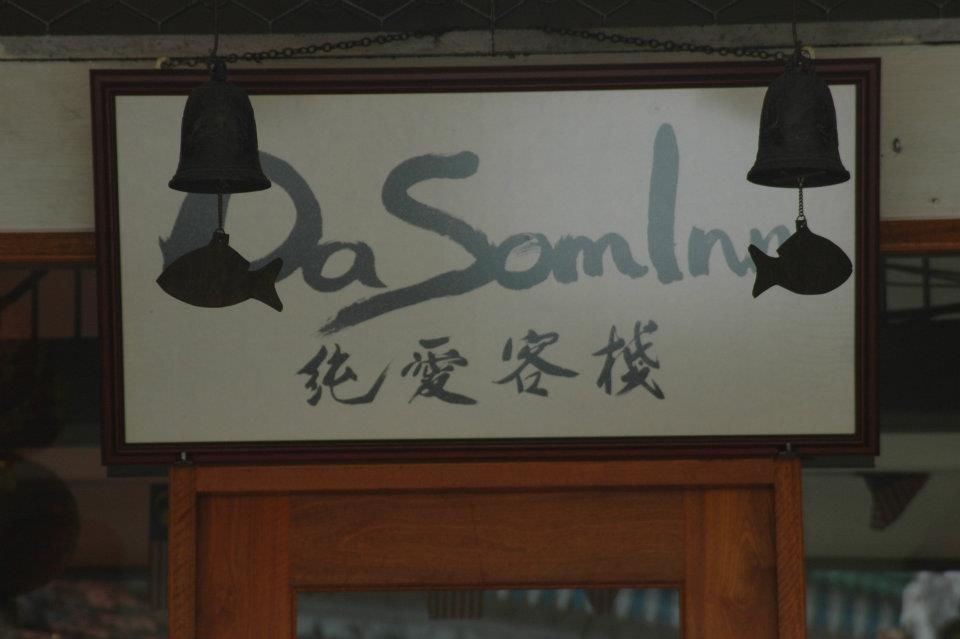 The Favorite Hotel  in Malacca, Malaysia