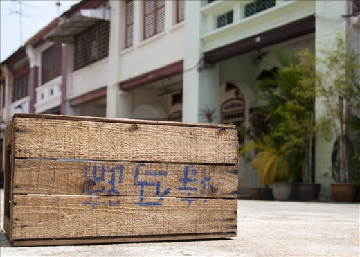 Comunidad china en Georgetown. Malasia