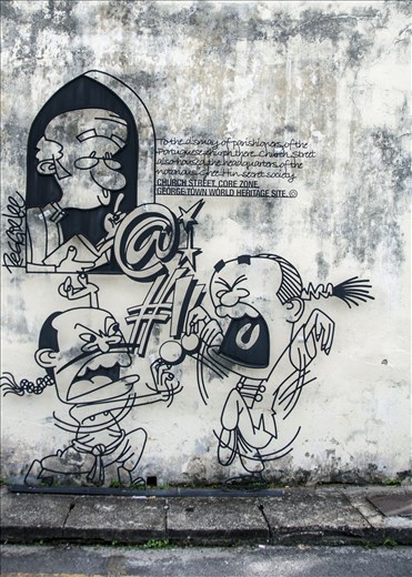 Comic en Georgetown. Malasia