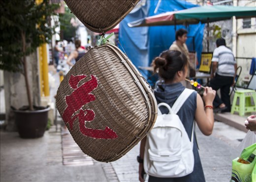 Concubine Lane. Ipoh
