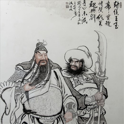 Don Quijote y Sancho Panza. Georgetown. Malasia