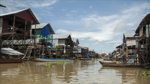 Floating Village