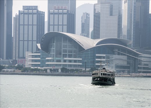 Star Ferry cruzando la bahía