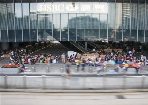 Filipinas ocupando Central