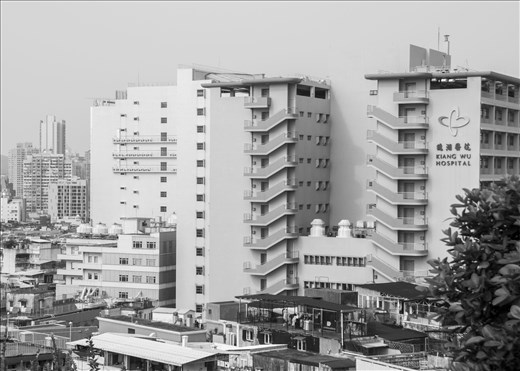 Hospital de confianza en Macao.