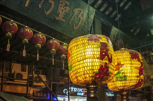 Un templo muy cuco y recogido