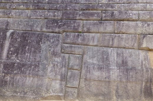 Creating one stone took the Incas three years...they sure made them fit.