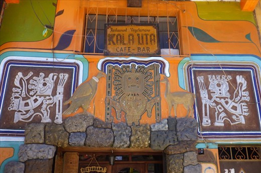 Touristy, but enjoyable none the less!