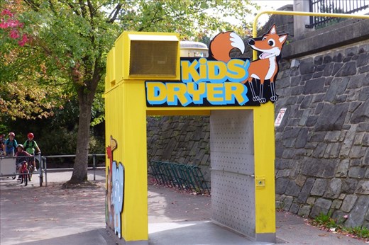 ? 
there was a button to push for air, but the air was cold..