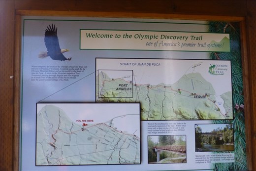 not quite finished to the Pacific Coast, but working on it.