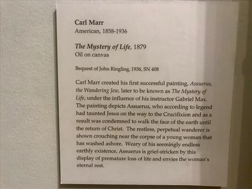 Explanation to the previous artwork