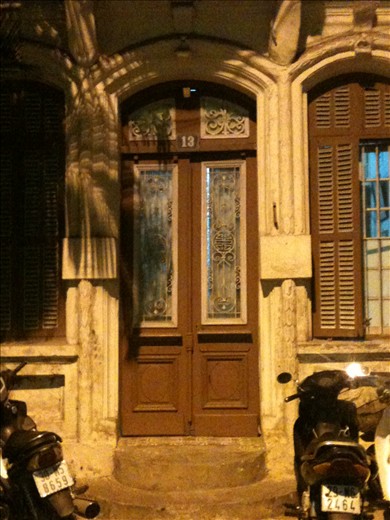 Beautiful Hanoi Housing