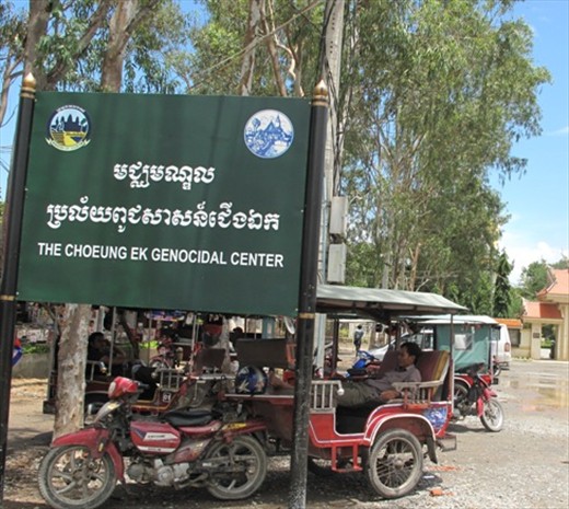 Killing Fields - Genocide Museum