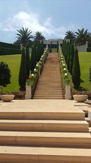 Bahai garden 