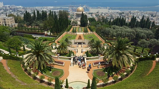 Bahai garden 
