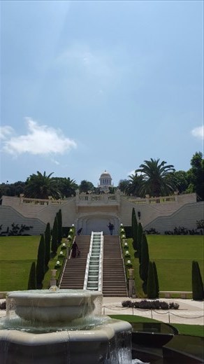 Bahai garden 