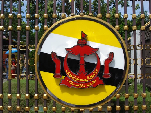 The sophisticated and elegant country symbol of Brunei greets visitors at the gate of Nurul Iman Palace which only opens to the public once a year on Lebaran day.