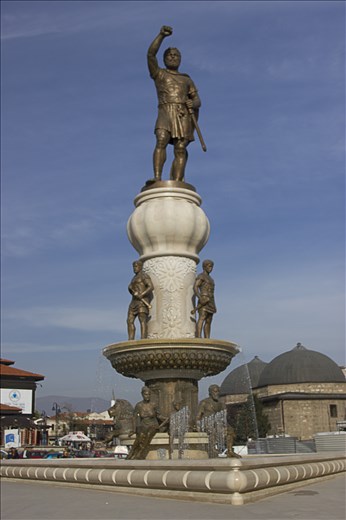 Skopje Statue