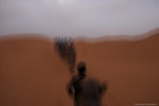 Mirage in the desert