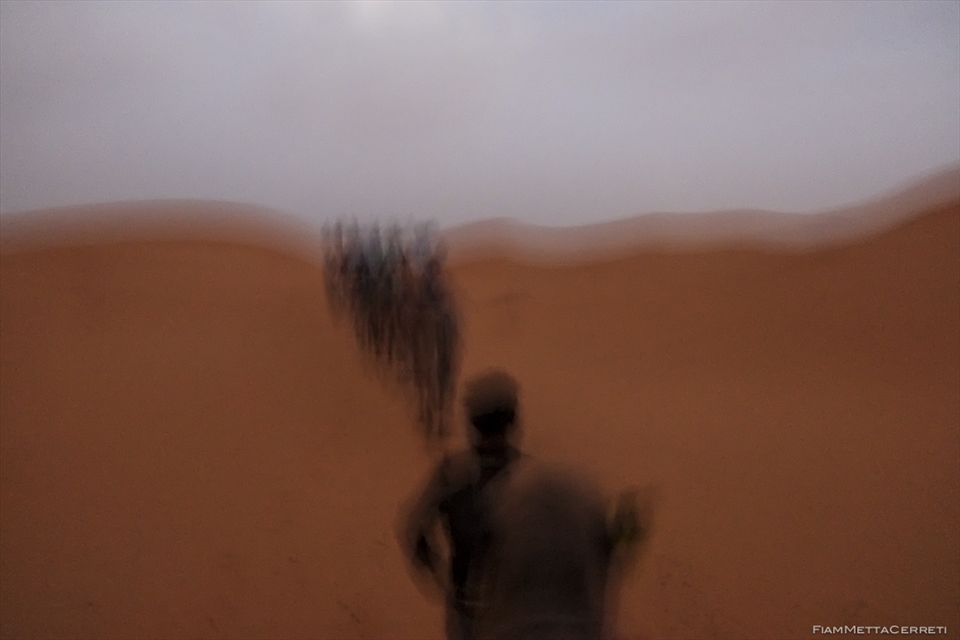 Mirage in the desert