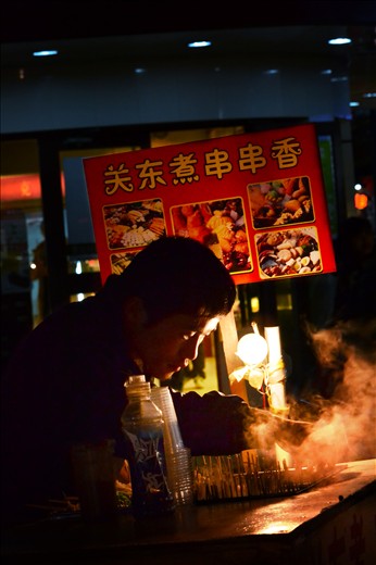 the food that feeds the body and becomes flesh and bones