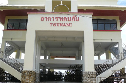 Makes you think, when you see things like this!