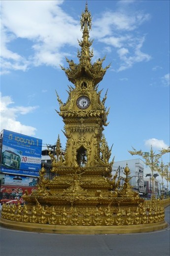The Clock Tower - Chiang Rai