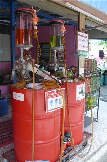 The main petrol station on the island!