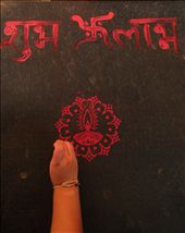 The ceremonies begin...a Rangoli is made for the auspicious day.: by mayur_jain, Views[617]