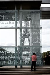 Every part of this particular picture transmit peace and calm. : by meetparis, Views[248]