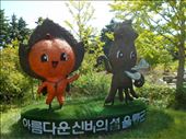 The Ulleungdo mascots: by megandrob, Views[399]