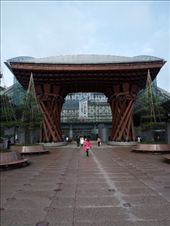 by mhlyon, Views[215]