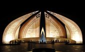 This Picture is Taken was Taken in Islamabad,This Place is Situated in Islamabad called Pakistan Monument : by mhtoori, Views[347]