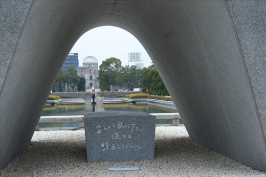 Be at Peace Shakujiei and fly free