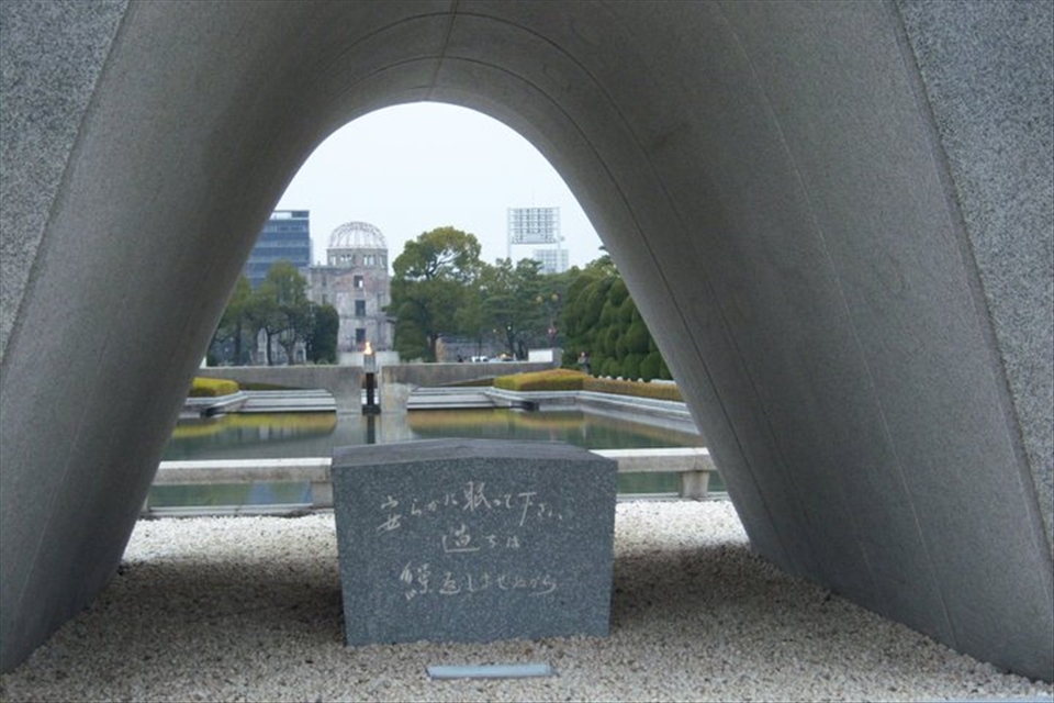 Be at Peace Shakujiei and fly free