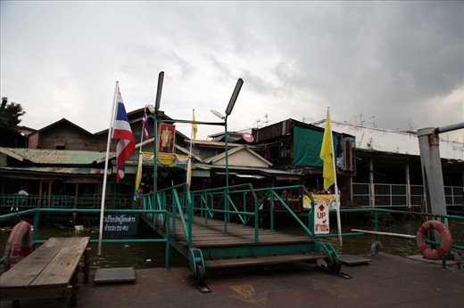 A traditional dock which is used by the citizens to anchor their boat.