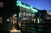 Stop 1 of the walking brewery tour of Port Moody: Parkside Brewery.: by mirlingabroad, Views[342]