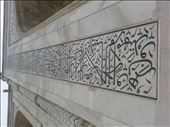 Beautiful gate of tajmahal: by mohammedzabir, Views[166]