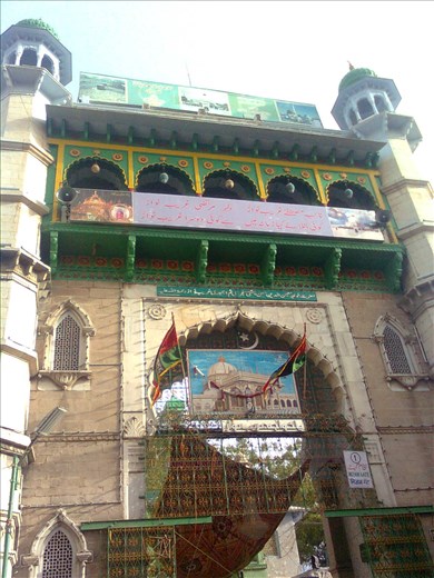 buland gate of there