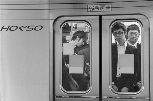 Stuck in underground metro, just to get to work.