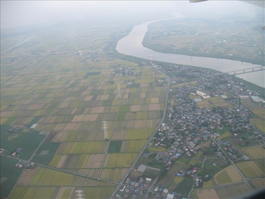 First sight of Japan